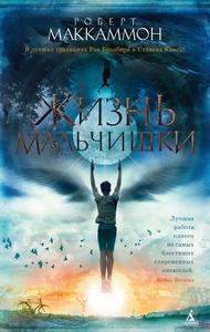 bl_99_ru_pb_s.jpg